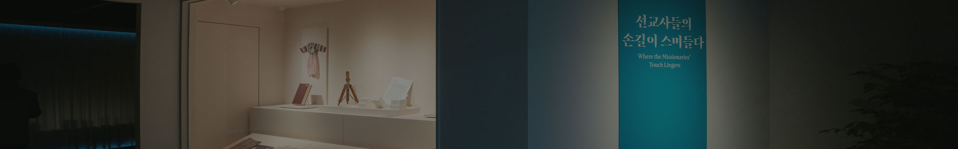 커뮤니티 비쥬얼